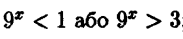 0300jthl-a500-183x39.png