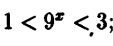 0300jtho-677d-113x46.png