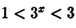 0300jths-7c9d-109x41.png