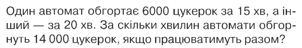 0300jtkw-9091-604x96.png