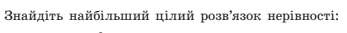 0300jtmk-32d7-347x33.png