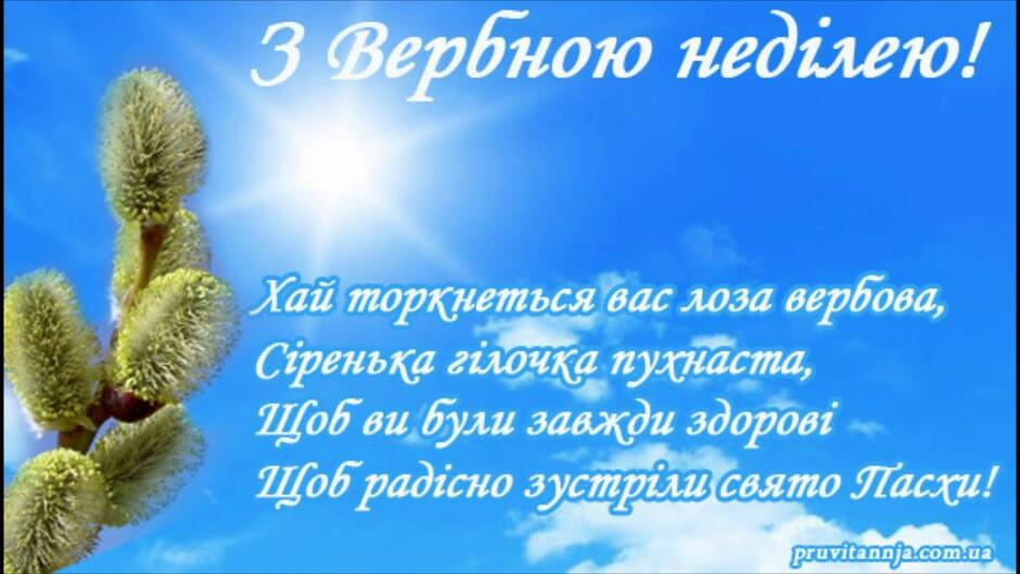0300jtpy-ff20-940x529.jpg
