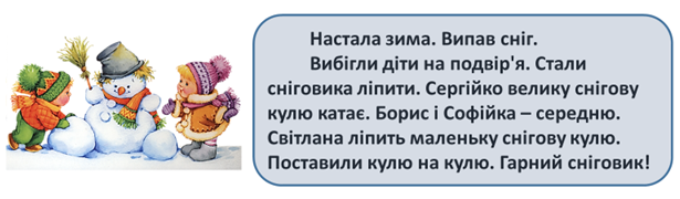 0300jtur-db16-615x180.png