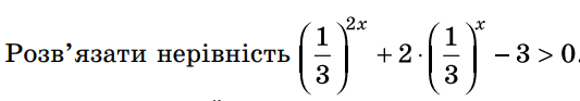 0300jtv4-cc9d-533x93.png