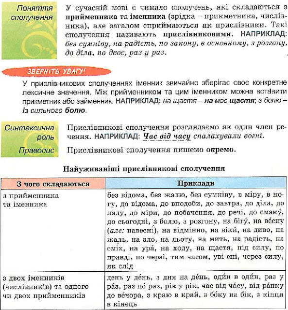 0300jtvl-839a-593x640.jpg