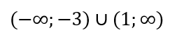 0300jtvt-0984-243x57.png