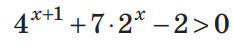 0300jtys-2537-233x48.png