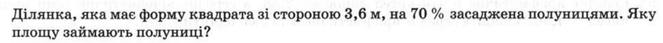 0300jupu-22ec-940x61.png
