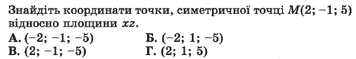 0300jutx-030b-707x119.png