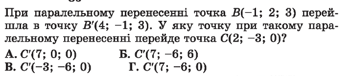0300juvp-8fe8-717x157.png