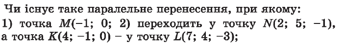 0300juyb-46a0-704x88.png