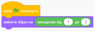 0300jv0e-7114-329x109.png