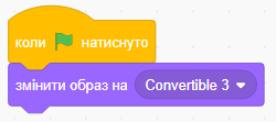 0300jv0j-c6f4-250x111.png
