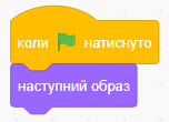 0300jv0q-7a43-152x110.png