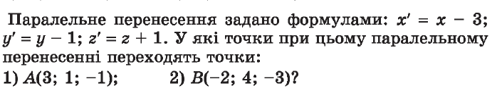 0300jv36-10f4-691x139.png