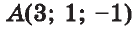 0300jv3e-1c35-134x29.png