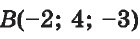 0300jv3j-2a49-140x39.png