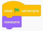 0300jv4j-a5e0-149x108.png