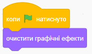 0300jv4n-fd81-184x109.png