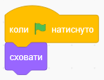 0300jv4t-8240-148x113.png