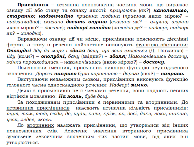 0300jv8b-be7c-662x502.png