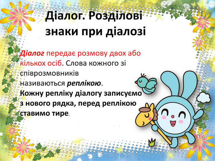 0300jv8x-f61f-700x525.jpg