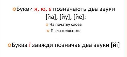 0300jvth-eec5-428x193.jpg