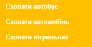 0300jvza-111f-191x98.png