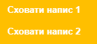 0300jw0o-ce64-141x65.png