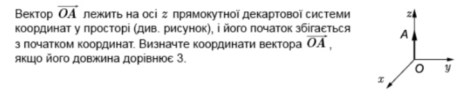 0300jw4g-e472-673x140.png