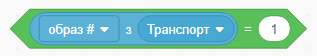 0300jw5p-4ba1-317x56.png