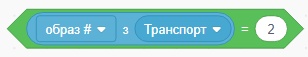 0300jw61-217f-308x57.png