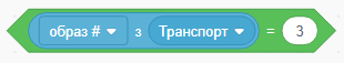 0300jw6a-4f1b-310x57.png