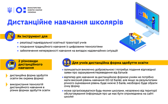 0300jw85-8019-331x205.png