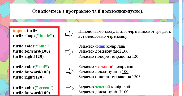 0300jwet-b20e-779x407.png
