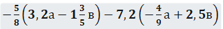0300jwhw-ed88-615x80.png