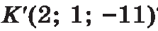 0300jwle-4a07-223x45.png