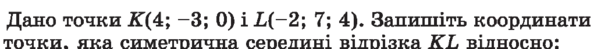 0300jwor-cab0-601x49.png