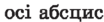 0300jwpd-772e-104x22.png