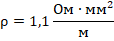 0300jwpe-3b59-114x41.png