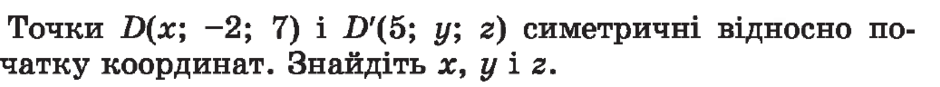 0300jwr8-7955-940x87.png