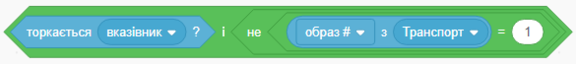 0300jwuc-2667-576x64.png
