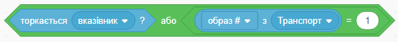 0300jwum-250e-563x60.png