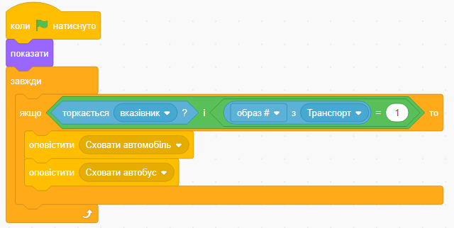 0300jwvm-e424-640x322.png