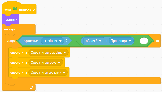 0300jww8-1bb3-629x359.png