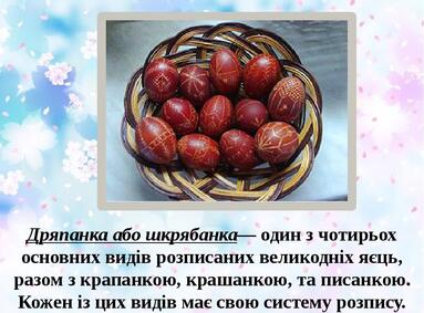 0300jwx7-cd38-383x283.jpg