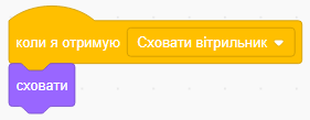0300jwxz-aa23-281x109.png