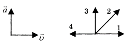 0300jwy1-fa21-257x88.png