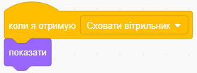 0300jwye-82ac-278x104.png