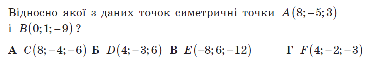 0300jx41-3369-736x119.png